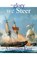 To Glory We Steer, Alexander Kent - Paperback - 9780935526493