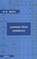 Learning from Experience, Wilfred R. Bion - Paperback - 9780946439058