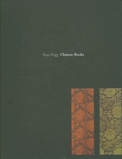 Chinese Books, Wei Chen Hsuan - Paperback - 9780953942206