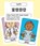 Let's Sign BSL Flashcards, Cath Smith - Losbladig - 9780954238452