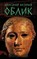 Oblik, Mr Alexander Vassiliev - Paperback - 9780957346291
