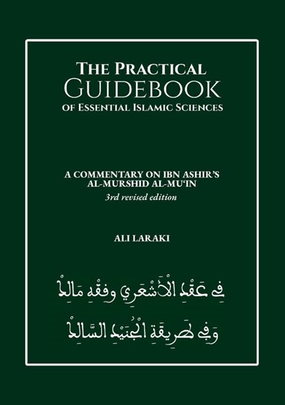 The Practical Guidebook of Essential Islamic Sciences, Ali Laraki - Paperback - 9780957443532