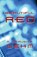 Beautiful Red, WEHM,  M. Darusha - Paperback - 9780973746716