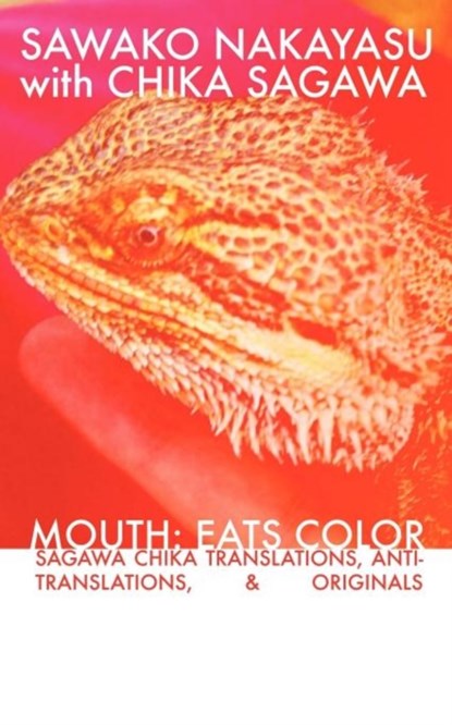 Mouth, NAKAYASU,  Sawako ; Sagawa, Chika - Paperback - 9780975446850