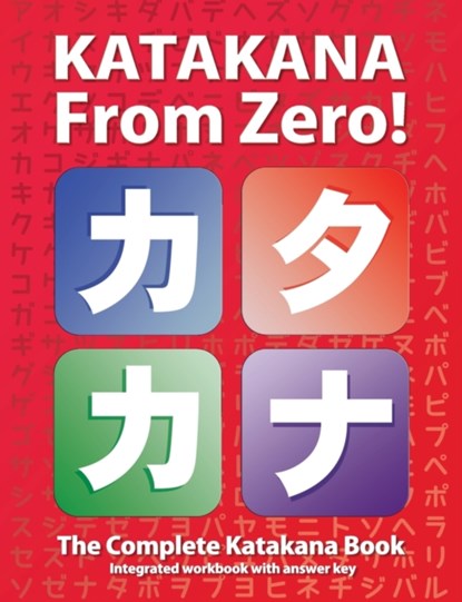 Katakana From Zero!, George Trombley - Paperback - 9780976998181