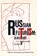 Russian Futurism, Vladimir Markov - Paperback - 9780977790807