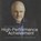 Dave Ramsey's High-Performance Achievement, RAMSEY,  Dave - AVM - 9780978562083