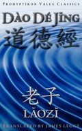 Tao Te Ching: Laozi: 9781535229333: : Books