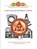 Capitular Development Course, VAUGHAN,  Piers - Paperback - 9780981542119