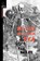 Deliver Me From Eva, Paul Bailey - Paperback - 9780982633953