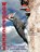Woodpeckers: Drilling Holes and Bagging Bugs, Sneed B. Collard III - Gebonden - 9780984446094