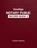 Good2go Notary Record Book, Good2go Publishing - Paperback - 9780985673468