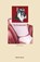 Schnauzer, David Yezzi - Paperback - 9780989898447