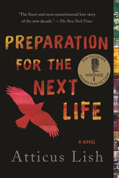 Preparation for the Next Life, Atticus Lish - Paperback - 9780991360826