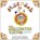 Mac and Bob - the Unexpected Visitor, Alan Windram - Paperback - 9780992752002