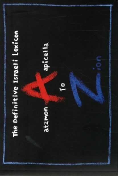 A to Zion, Gilad Atzmon ; Enzo Apicella - Paperback - 9780993183706