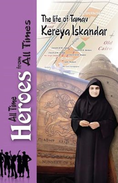 Tamav Kereya Eskandar, St George Convent - Paperback - 9780994571014