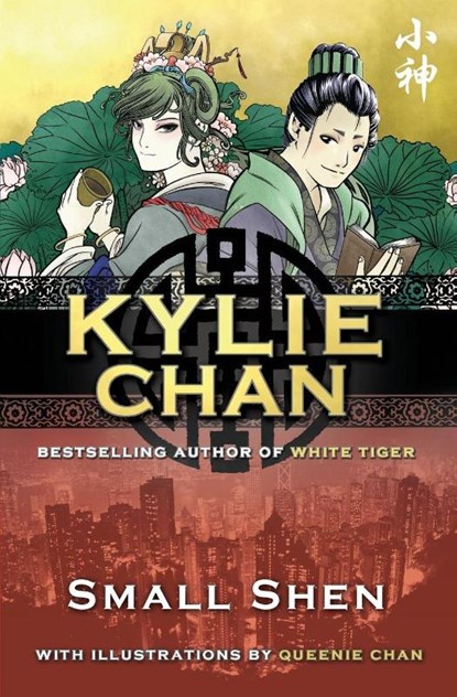 Small Shen, Kylie Chan - Paperback - 9780994588678