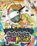 Sascha Martin's Time Machine, NICHOL,  John Arthur - Paperback - 9780995418356