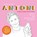 Colour Me Good Antoni, ELLIOTT,  Mel S. - Paperback - 9780995573536