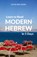 Learn to Read Modern Hebrew in 5 Days, David Ben Zaken - Paperback - 9780995930599