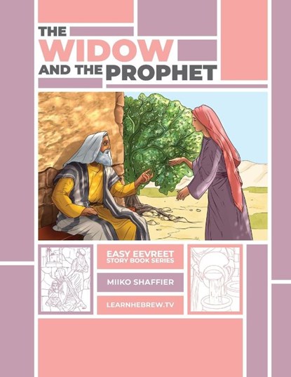 The Widow and the Prophet, SHAFFIER,  Miiko - Paperback - 9780997867565
