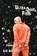 Ultra Deep Field, Ace Boggess - Paperback - 9780997955927