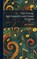 The Vocal Movements and Some Others, Janet McKerrow - Gebonden - 9781026070857
