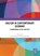 Racism in Contemporary Germany, Ivan Kalmar ; Nitzan Shoshan - Paperback - 9781032260617