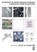 Interdisciplinary Design Thinking in Architecture Education, Julie Kim - Paperback - 9781032283241