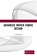 Advanced Woven Fabric Design, J. Hayavadana - Paperback - 9781032840635