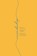 Vriendschap, Love God Greatly - Paperback - 9781034862161