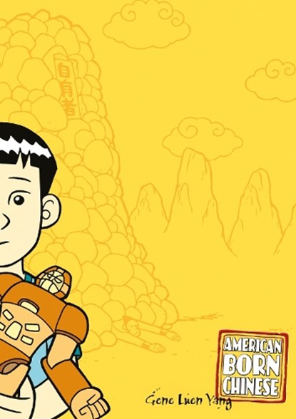 American Born Chinese, Gene Luen Yang - Paperback - 9781035016655
