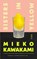 Sisters in Yellow, Mieko Kawakami - Gebonden - 9781035024131
