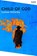 Child of God, Cormac McCarthy - Paperback - 9781035039012