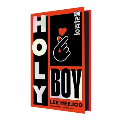 Holy Boy, Lee Heejoo - Gebonden - 9781035093274
