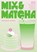 Mix & Matcha, Makiko Sano - Gebonden - 9781035439775
