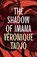 The Shadow of Imana, Veronique Tadjo - Paperback - 9781035930524