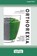 Orthorexia, Renee Mcgregor - Paperback - 9781038765437