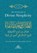 Ibn Taymiyyah on Divine Simplicity, Ibn Taymiyyah - Paperback - 9781068309625