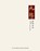 9 Shi, Cai Yi - Paperback - 9781068576133