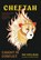 Cheetah, RIC EDELMAN - Gebonden - 9781068628733