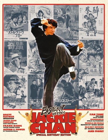 EASTERN HEROES JACKIE CHAN SPECIAL (SOFTBACK) BUMPER EDITION, Ricky Baker - Paperback - 9781068652950