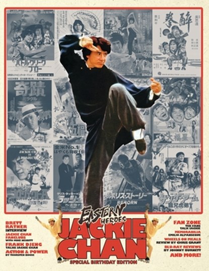 EASTERN HEROES JACKIE CHAN SPECIAL (SOFTBACK) BUMPER EDITION, Ricky Baker - Paperback - 9781068652950