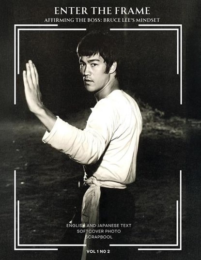 Enter the Frame vol 1 No 2 Affirming The Boss, Ricky Baker - Paperback - 9781068652998