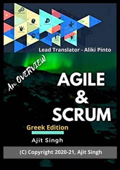 Agile & Scrum, Ajit Singh - Ebook - 9781071548790