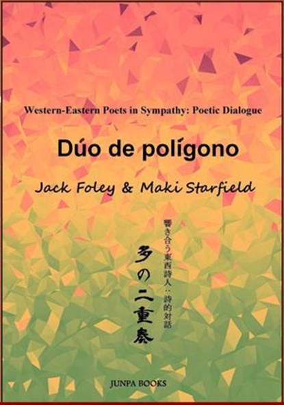 Dúo de polígono, Maki Starfield ; Jack Foley - Ebook - 9781071599471