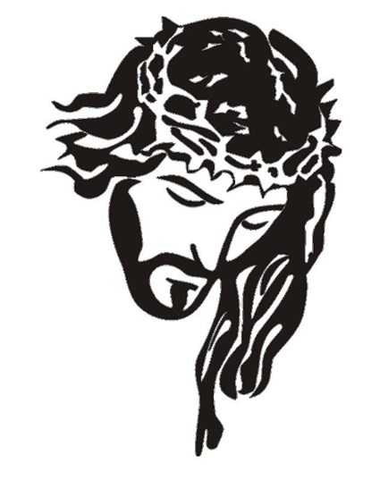 Jesus Christian Inspirational Notebook, Rwg - Paperback - 9781087812502