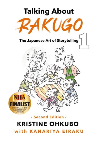 Talking About Rakugo 1, Kristine Ohkubo ; Kanariya Eiraku - Paperback - 9781088023600