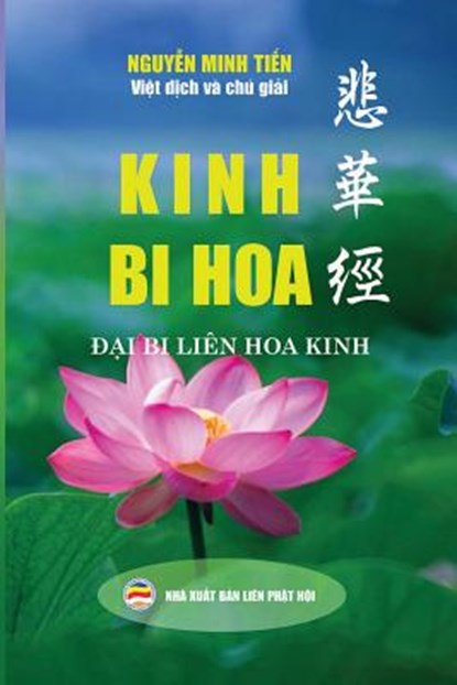 Kinh Bi Hoa, niet bekend - Paperback - 9781091890664
